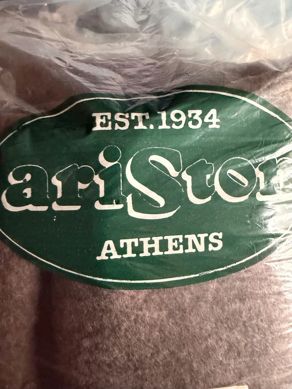 Ariston Athens Wool Blend Blanket Gray Minimalist Neutral 160x220cm NOS Vintage